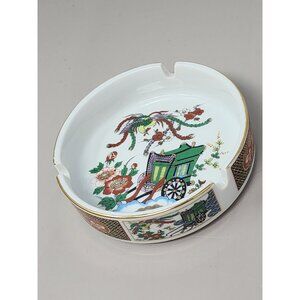 Vintage Round 4-½” Porcelain Imari Japanese Ashtrays – Heritage Mint‎